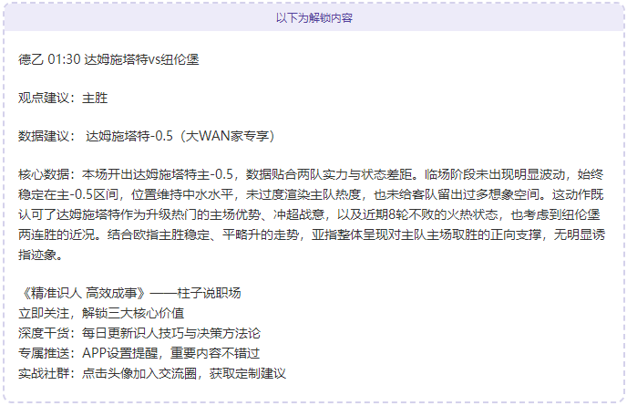 倾情回馈,粉丝专属,青歌公推狂,米乐YY易游,YY,米乐YY易游注册网址,米乐YY易游app,米乐YY易游官网,米乐YY易游网站,米乐YY易游下载
