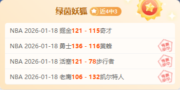 奥斯梅恩解,哈蘭德與梅,西角逐金球,米乐YY易游,YY,米乐YY易游注册网址,米乐YY易游app,米乐YY易游官网,米乐YY易游网站,米乐YY易游下载