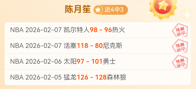 奥斯梅恩解,哈蘭德與梅,西角逐金球,米乐YY易游,YY,米乐YY易游注册网址,米乐YY易游app,米乐YY易游官网,米乐YY易游网站,米乐YY易游下载