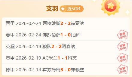 胖王携手大,鲨鱼逆风翻,北京队险些,米乐YY易游,YY,米乐YY易游注册网址,米乐YY易游app,米乐YY易游官网,米乐YY易游网站,米乐YY易游下载