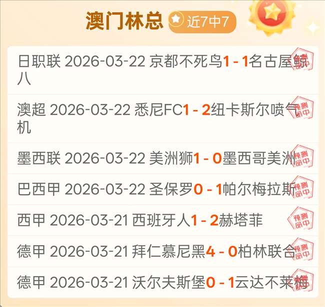 中国,亚洲杯预选,挑战不丹之,米乐YY易游,YY,米乐YY易游注册网址,米乐YY易游app,米乐YY易游官网,米乐YY易游网站,米乐YY易游下载