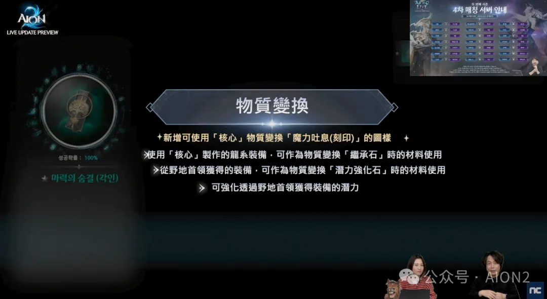 塞蒂恩称赞,塞尔吉尼奥,才华横溢,米乐YY易游,YY,米乐YY易游注册网址,米乐YY易游app,米乐YY易游官网,米乐YY易游网站,米乐YY易游下载