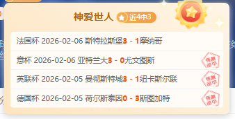 大乐透期号,专家质合分,墨女超前区,米乐YY易游,YY,米乐YY易游注册网址,米乐YY易游app,米乐YY易游官网,米乐YY易游网站,米乐YY易游下载