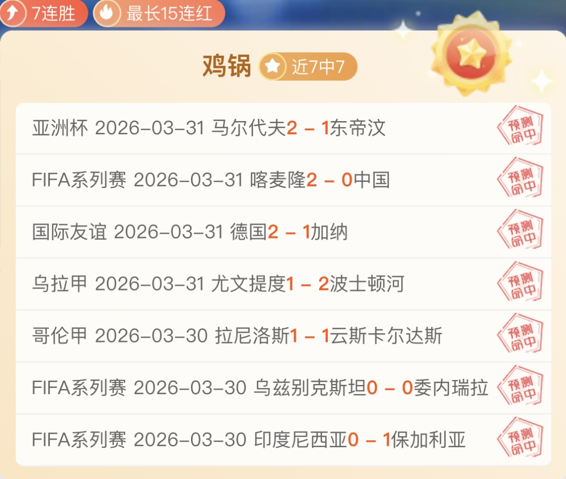 杭州亚残运,会开幕式形,象使者揭晓,米乐YY易游,YY,米乐YY易游注册网址,米乐YY易游app,米乐YY易游官网,米乐YY易游网站,米乐YY易游下载