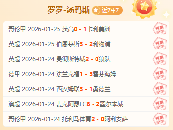 大乐透期号,专家推荐,质合分析前,米乐YY易游,YY,米乐YY易游注册网址,米乐YY易游app,米乐YY易游官网,米乐YY易游网站,米乐YY易游下载