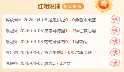 英超伯恩茅,斯主场对决,布伦特,米乐YY易游,YY,米乐YY易游注册网址,米乐YY易游app,米乐YY易游官网,米乐YY易游网站,米乐YY易游下载