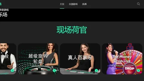 阿隆戈登：小哈达威合同为联盟最高性价比